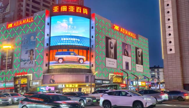 长春两处核心地标LED大屏:红旗街434㎡与人民大街超大竖屏