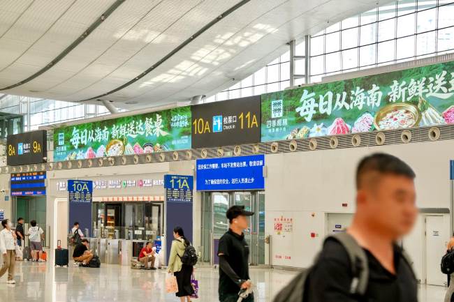 四季椰林深圳北站冰屏+地铁拉手:出发看到回家再看到