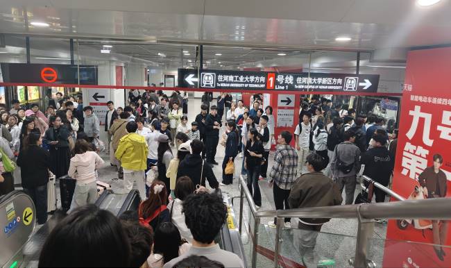 郑州地铁语音广告：列车冠名站台导向日均150万人次