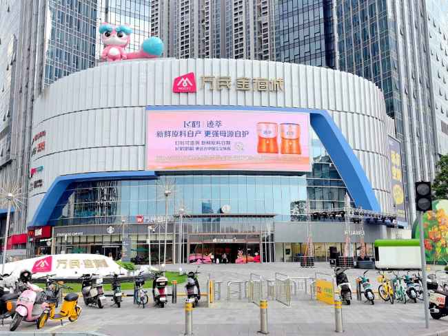 佛山顺德三块核心商圈LED大屏：乐从·新城·北滘