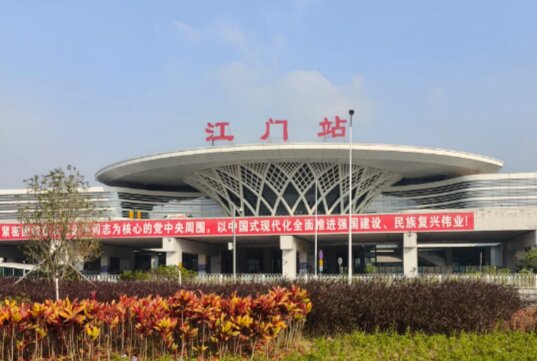 江门高铁站广告-江门高铁站广告投放价格-江门高铁广告公司