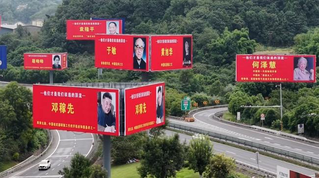 2026年国庆7天高速车流6400万辆，缓行路段广告注视时长增加