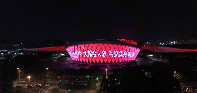 福州海峡奥体环幕灯光秀：4828㎡巨幕覆盖奥体商圈