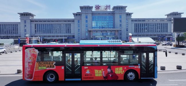 徐州公交车身候车亭广告案例:蜜城之恋西红柿鸡蛋汤