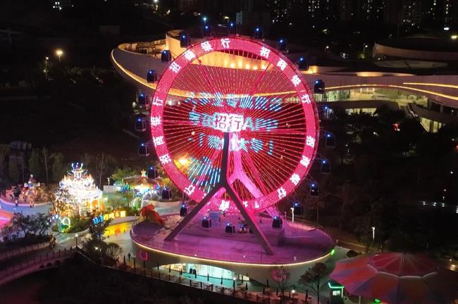 福州旗山湖摩天轮灯光秀:625㎡圆盘屏在大学城