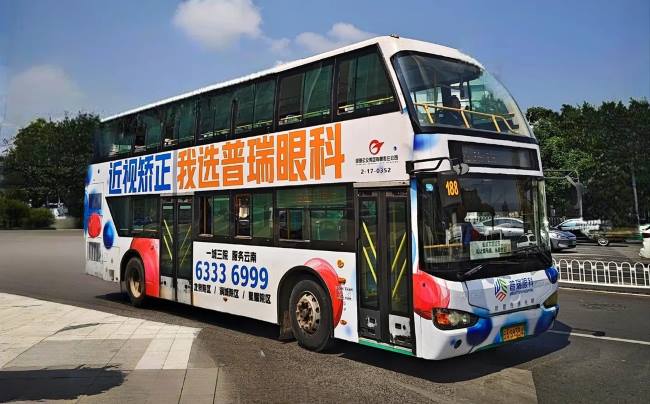 昆明公交188路车身广告:一条线串起园区主干道老城